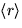 $\langle r\rangle $
