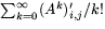 $\sum_{k=0}^{\infty}
(A^{k})'_{i,j}/k!$