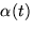 $\alpha(t)$