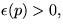 $\epsilon(p)\gt,$