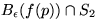 $B_{\epsilon}(f(p))\cap S_{2}$