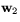 $\mathbf w_{2}$
