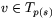 $v\in T_{p(s)}$