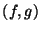 $(f,g)$