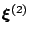 $ \mathchoice{\hbox{\boldmath $\displaystyle \xi$}}
{\hbox{\boldmath $\textstyle...
...boldmath $\scriptstyle \xi$}}
{\hbox{\boldmath $\scriptscriptstyle \xi$}}^{(2)}$